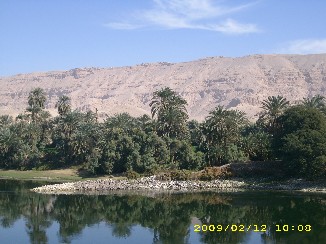 Nilufer