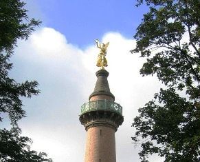 Siegess&auml;ule 